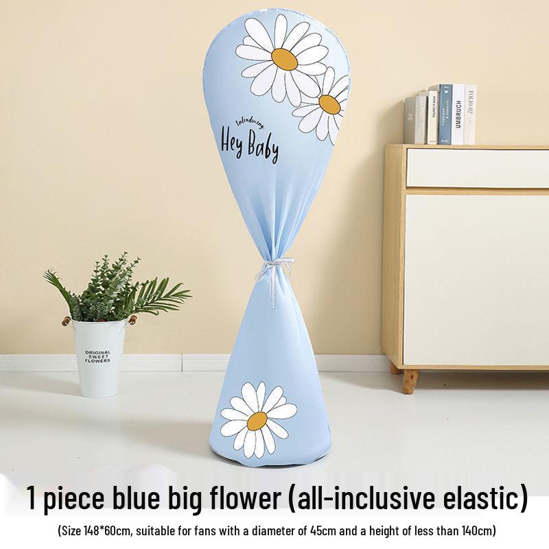 

Универсальный пылезащитный чехол-накидка для напольных электрических вентиляторов Default