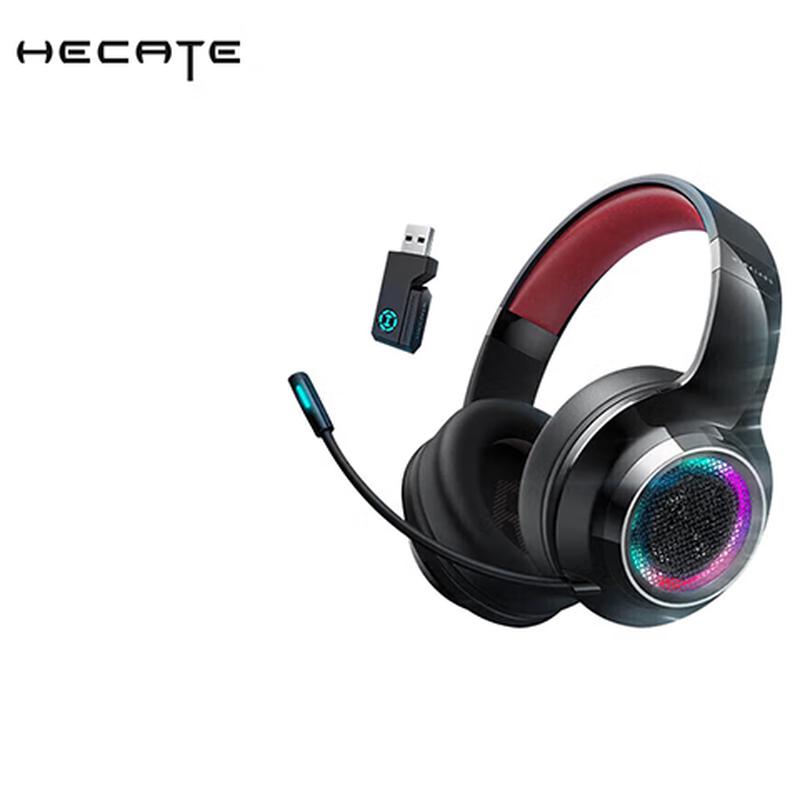 Edifier HECATE G6pro 7.1 Wireless Gaming Headset