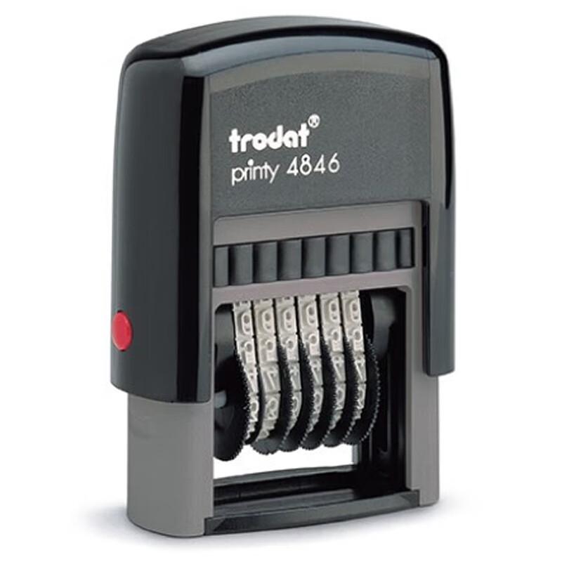 Trodat 4846 Self-Inking Adjustable Date Stamp