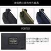 Porter FORCE Shoulder Bag