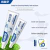 Leng Suan Ling Dual Anti-Sensitivity Toothpaste