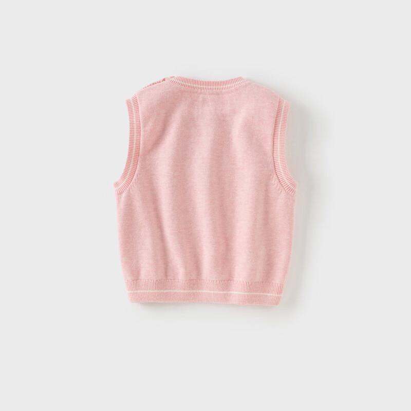 Davybella Children's Cotton Knit Sweater Vest