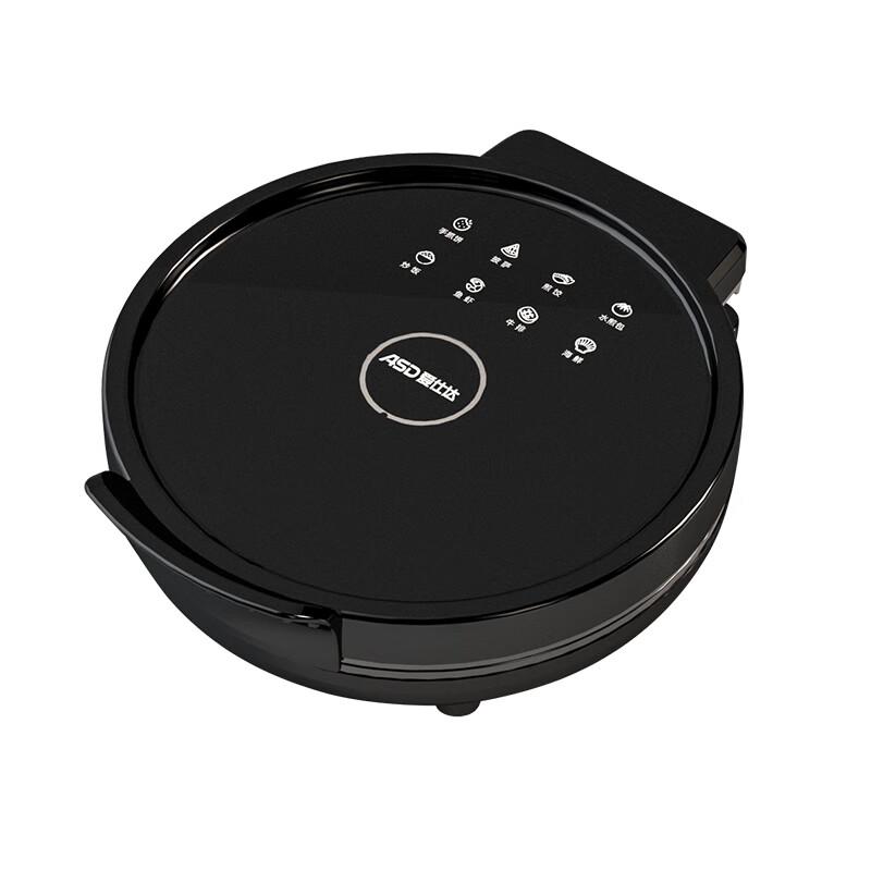 ASD Smart Series Electric Griddle