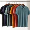 Herren Atmungsaktives Piqué-Baumwoll-Mesh-Poloshirt, Kurzarm mit gesticktem Umlegekragen, Lässiges Sommer-T-Shirt (T2305)