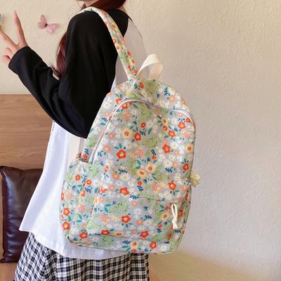 Rucksack Frisch Süß und Lässig Vielseitiger Rucksack Modisch Hochwertig Großvolumiger Studenten-Schulrucksack