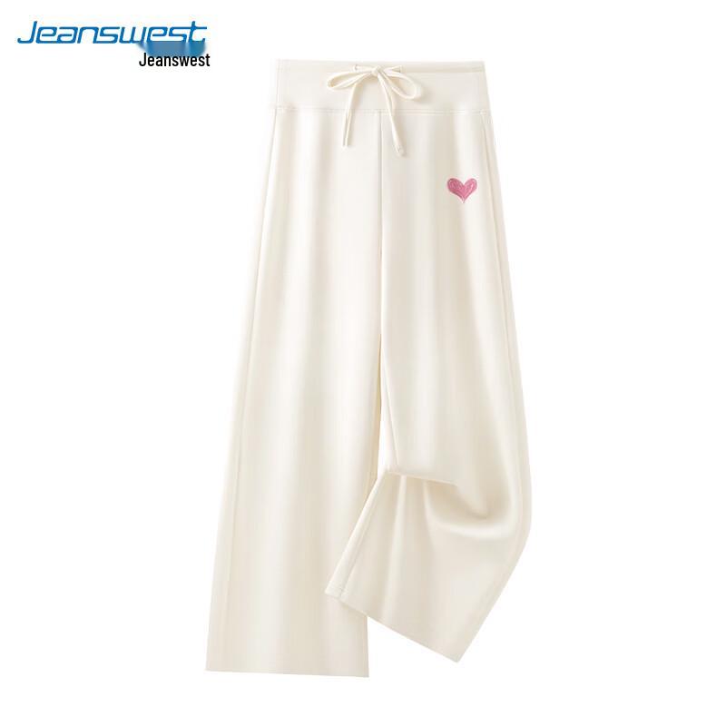 Jeanswest High-Waist Heart Graffiti Drawstring Pants S
