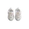 Nike V5 RNR TD White Metallic Gold Baby Sneakers HQ6413104