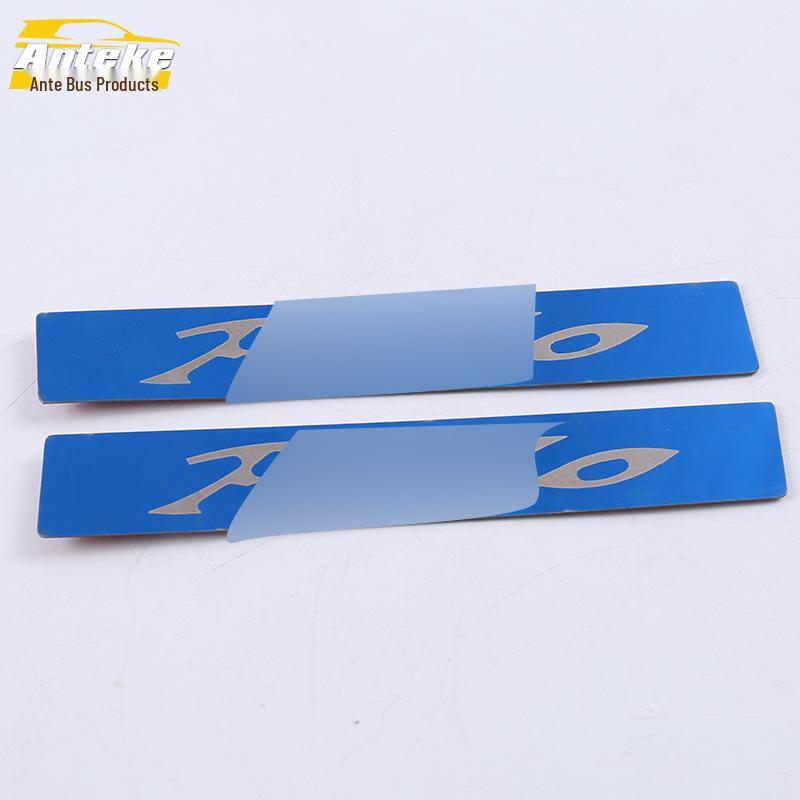 Eado XT Rear Guard Plate, Tailgate Trunk Protector, Stainless Steel, Fits 18 Eado XT