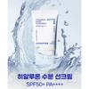 [Innisfree] Hyaluron Moist Sunscreen SPF50+ PA++++, 50ml