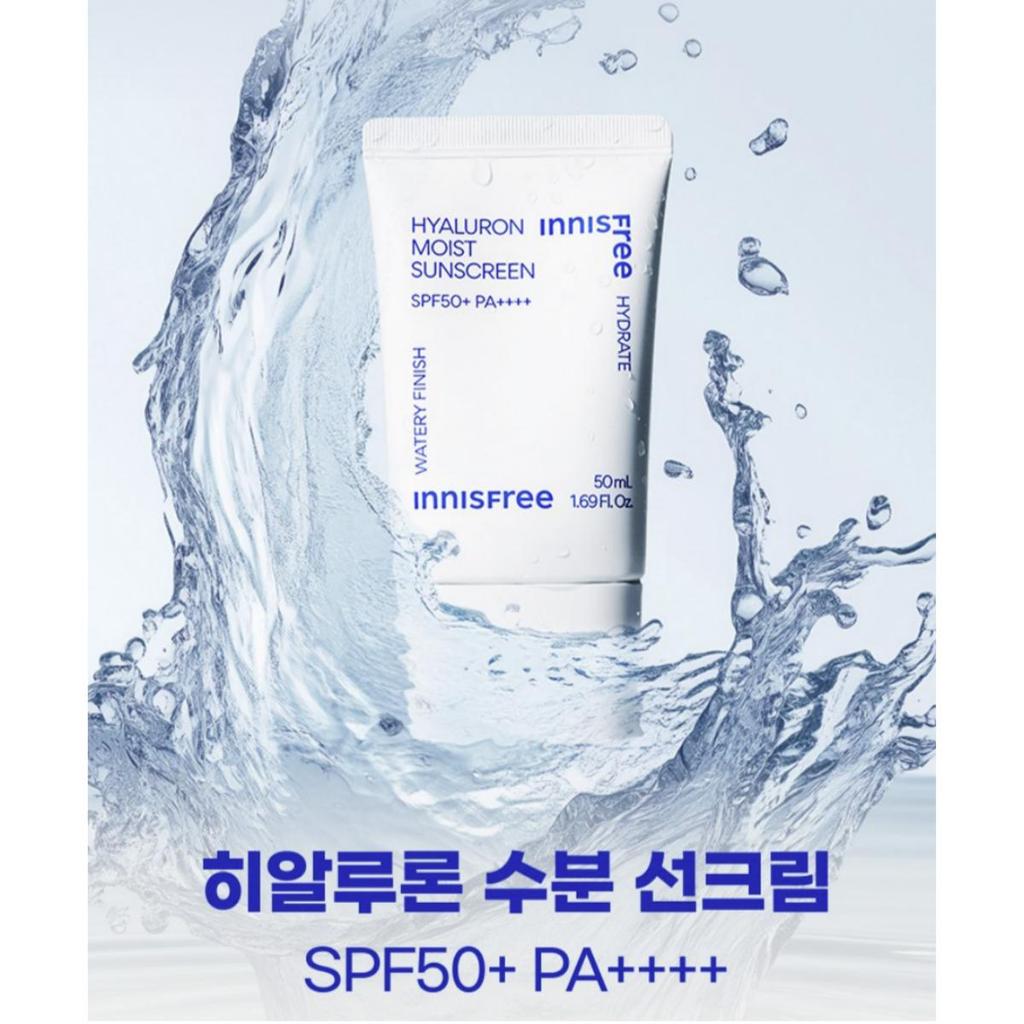 [Innisfree] Hyaluron Moist Sunscreen SPF50+ PA++++, 50ml