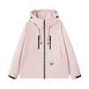 New Men and Women Outdoor Jacket Waterproof and Windproof Couples Trendy Mountaineering Jacket Jacket