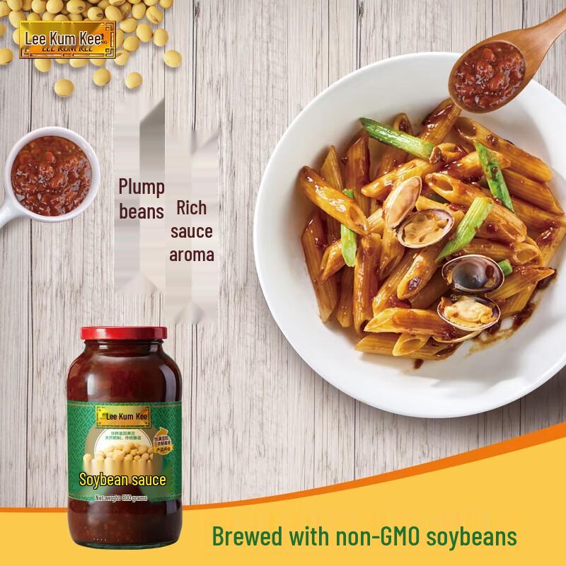 Lee Kum Kee Soybean Sauce Combo