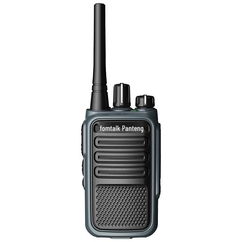 

Fantung Max480 High Power Long Range Professional Walkie-Talkie (CN version)