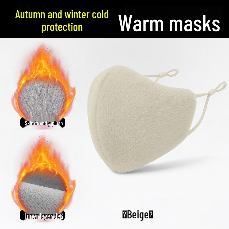 Thickened Windproof Winter Cycling Fleece Mask with Ear Loops - Warm and Stylish