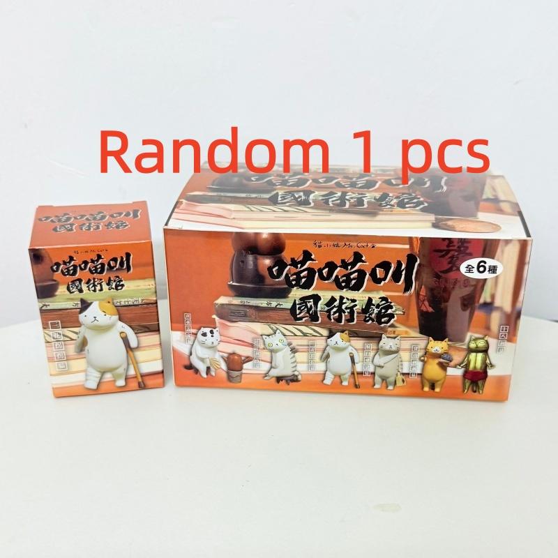 

Cat Blind Box Cat Figure Toy Miss Cat, Medical Simulation Scene Toy, Kung Fu Academy Blind Bag Decoration Kids Christmas Gift