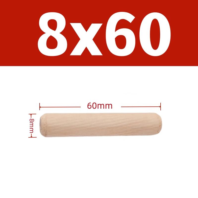 Dia 6mm 8mm 10mm Solid Wood Diagonal Round Wooden Rod Plug DIY Material Solid Wood Connectors Nail Wedge Length 30mm-100mm