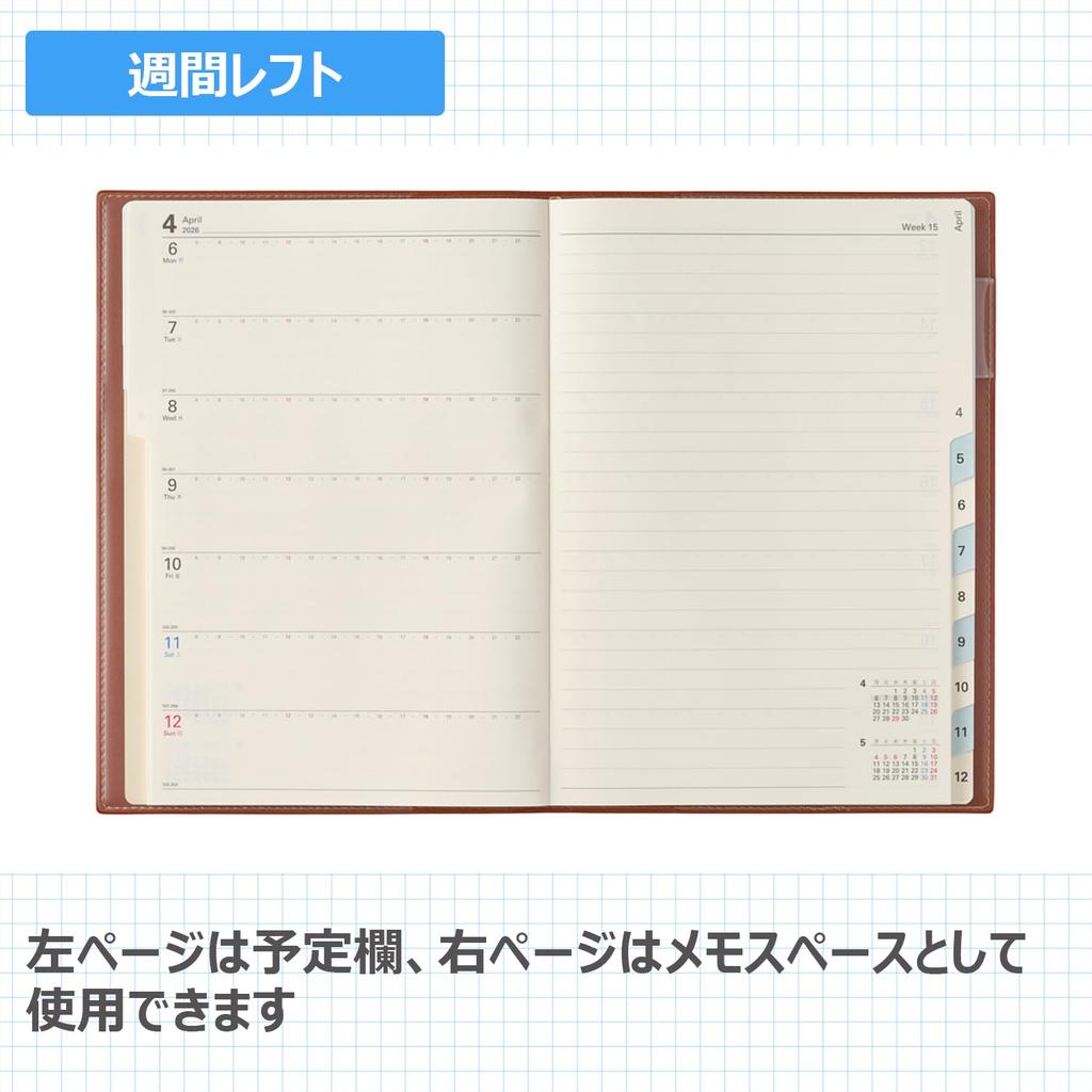 NOLTY Planner 2026 A5 Weekly Access 1 Orange 6464 December (Starts 2025)