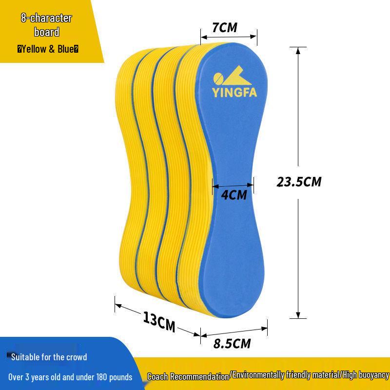 Yingfa Figure-8 Swim Training Kickboard for Adults & Beginners - Freestyle & Backstroke