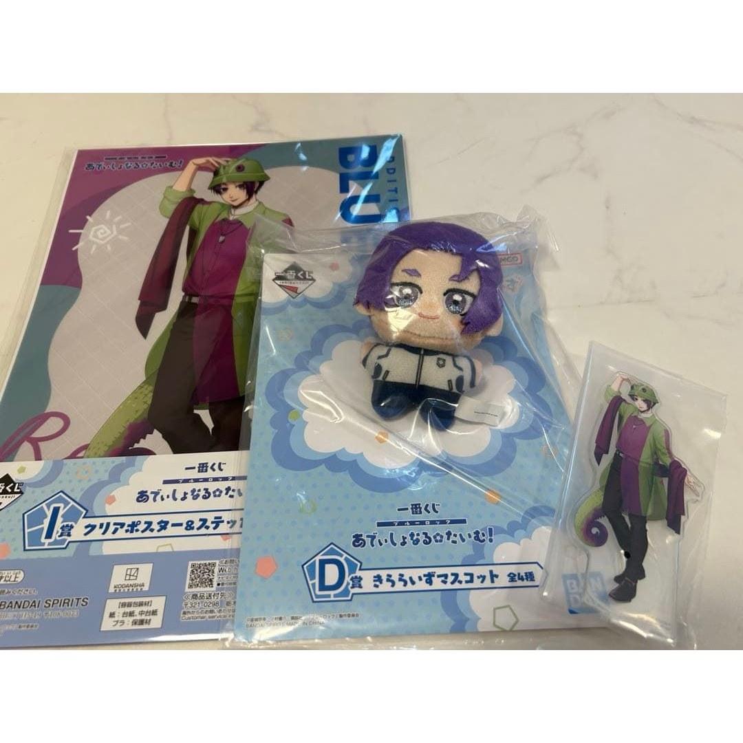 Blue Lock Ichiban Kuji Mikage Reiou Kiraraiz Mascot