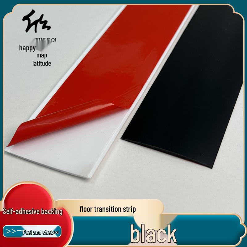 PVC Self-Adhesive Floor Transition & Gap Decorative Strip