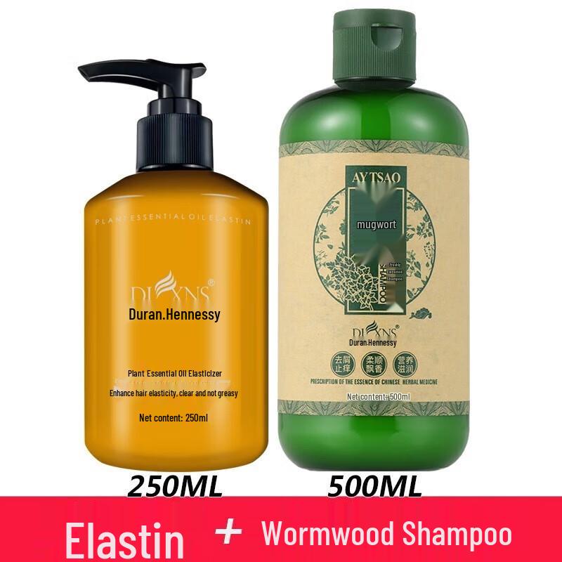 

Dulan Hennessy Curl Defining Elixir & Mugwort Shampoo Set