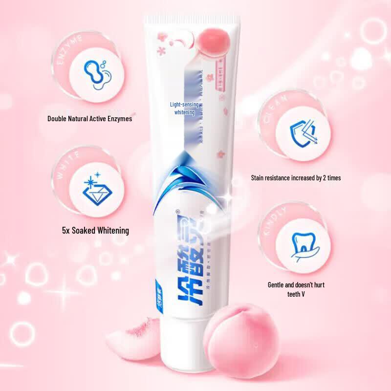 Leng Suan Ling Toothpaste Bundle