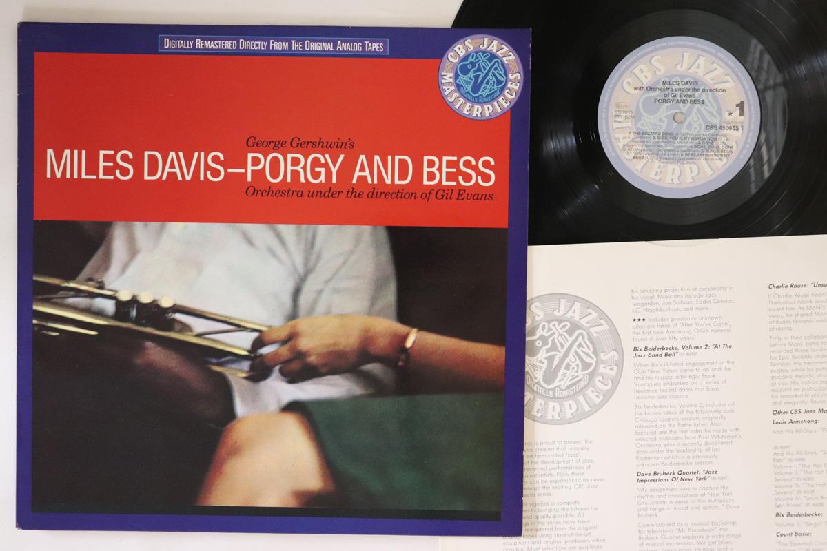

LP Record MILES DAVIS - Porgy And Bess CBS4509851 CBS 1987 Europe Jazz Used