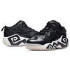 MB1 Retro Basketball Shoes Black Women's F12W041201FII