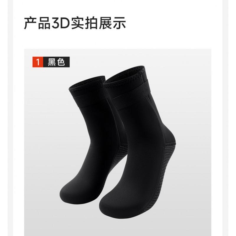 3mm Neoprene Dive Socks Snorkeling Surfing Swimming Water Sports Anti-Slip Warm Beach Footwear