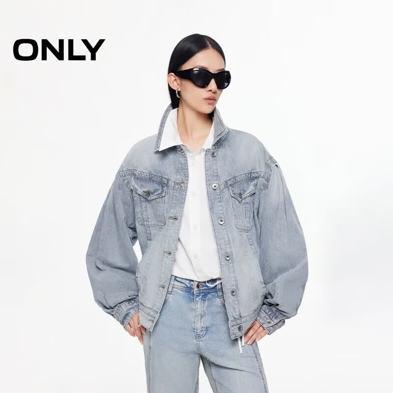 ONLY Women s Street Retro Distressed Denim Jacket S