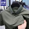 ROMON Men's Cooling Mulberry Silk Blend Striped Polo Shirt