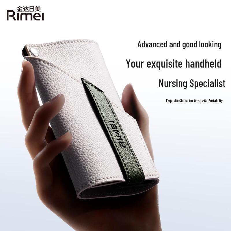 Jinda Rimei 6-Piece Nail Care Kit