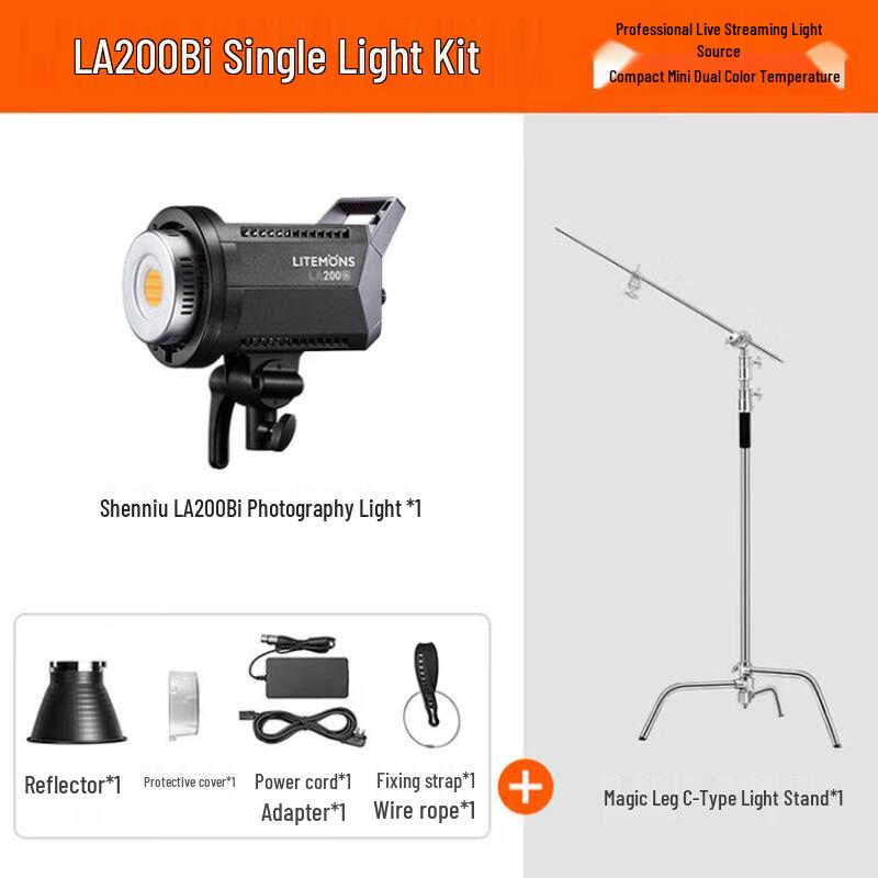 Godox LA200BI LED Continuous Video Light