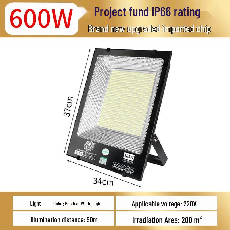 Waterproof LED Outdoor Floodlight for Construction Sites and Workshops