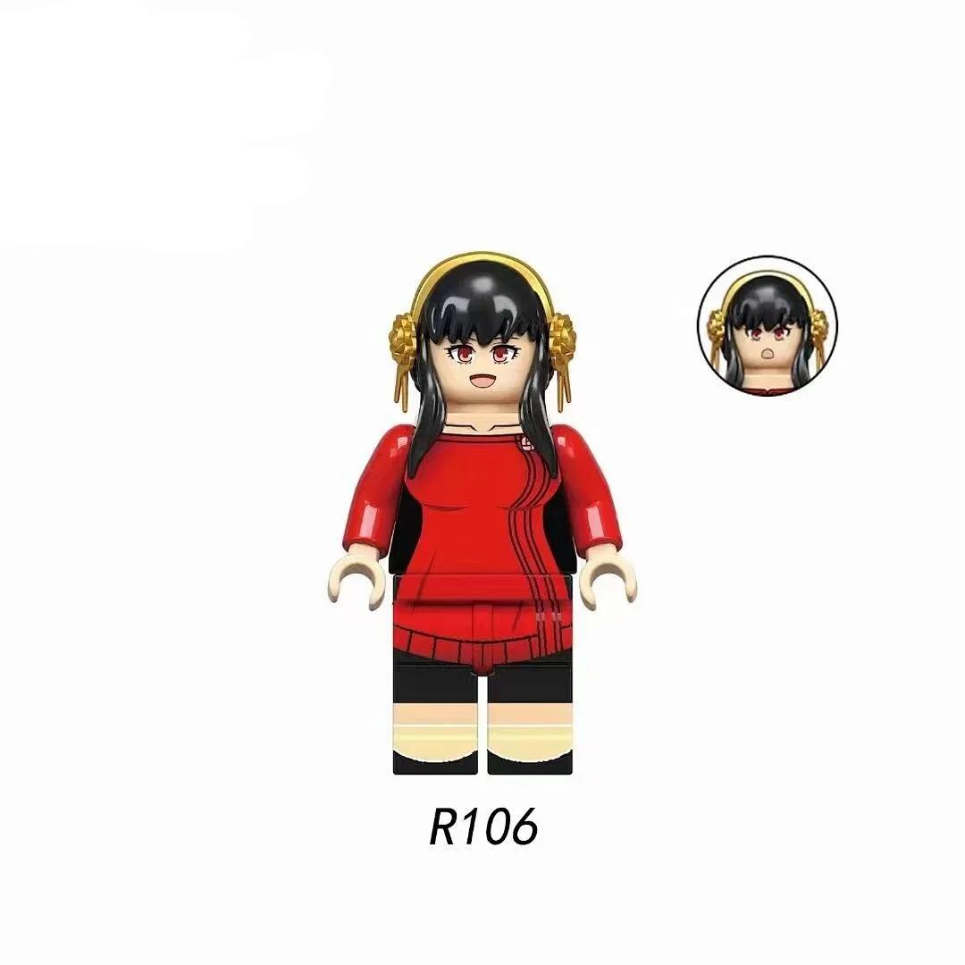 

Дитячі розвиваючі конструктори-R105