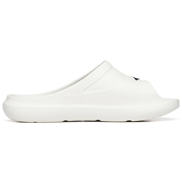 New Anta C37 Series Slide Slippers Men's White Black 912226992-2