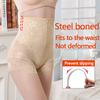 Women Shaping Underwear Belly Slimming Control Panties with Zipper Butt Lifter Shapewear Corrective Body Shaper Lace Briefs