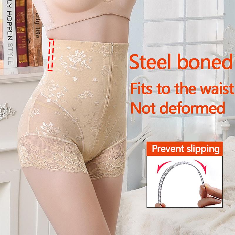 Women Shaping Underwear Belly Slimming Control Panties with Zipper Butt Lifter Shapewear Corrective Body Shaper Lace Briefs