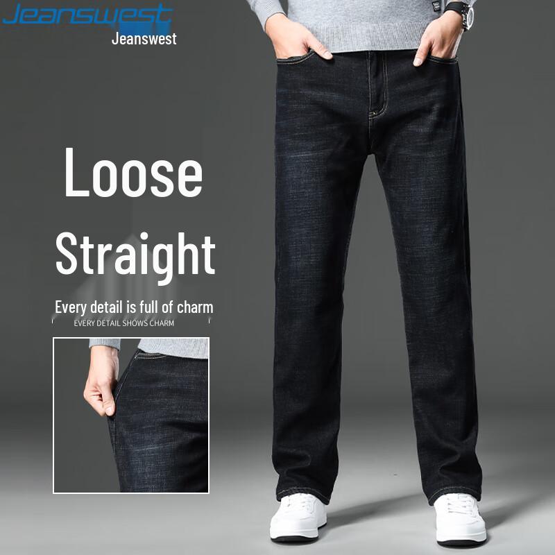 

JEANSWEST Мужские джинсы прямого кроя Осень 2025 34