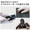SCOLORKI Silk Gloves for UV Smartphone Sun Hand Sleeping Dryness Fingertip Protection 100% Women, Protection, Compatible, Protection, Care,