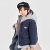 Boys' 2025 Winter Quilted Hooded Two-Piece Cotton Jacket