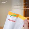 Ansairui Disposable Furniture Dust Cover Roll