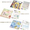 Artec Educational Board Game Set 3 Pieces for Toddlers and Elementary Kids Shopping Map Activities