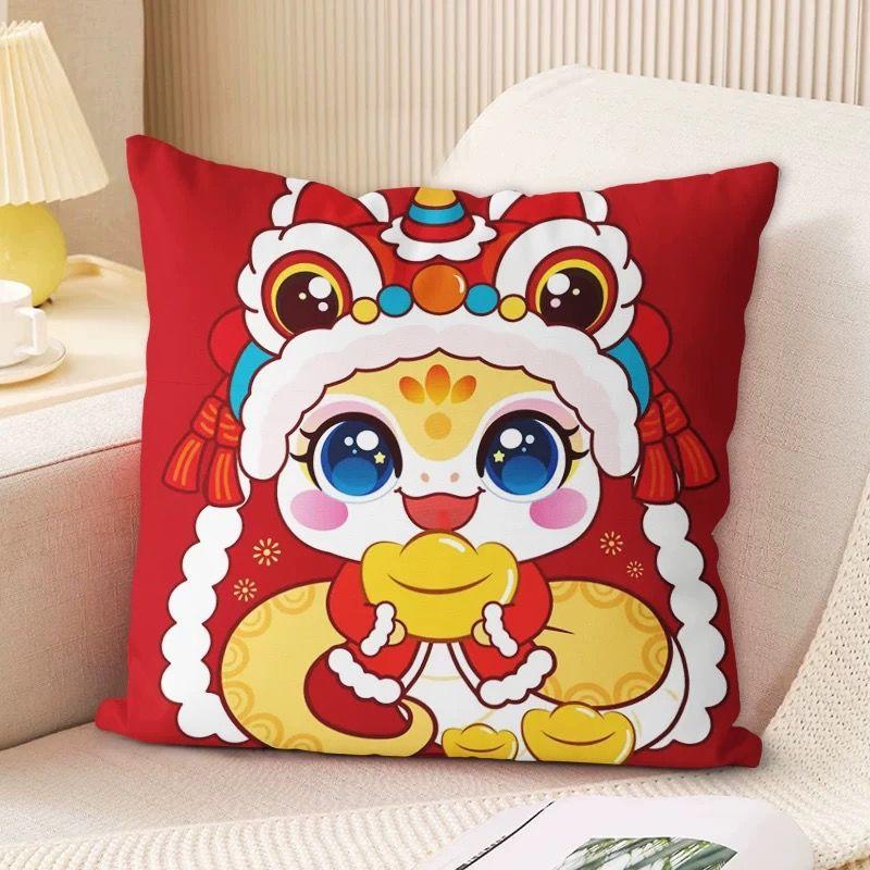 New Snake Double-sided Pillow Red Super Soft Cushion Zodiac Sofa Living Room Festive Decorative Cushion