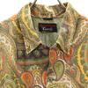 Count Velante 70s Vintage Paisley Pattern Short Sleeve Button Down Shirt Men's Used
