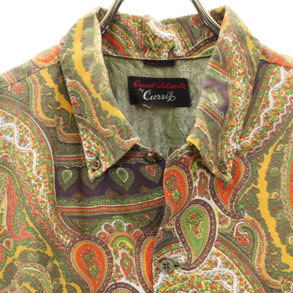 Count Velante 70s Vintage Paisley Pattern Short Sleeve Button Down Shirt Men's Used