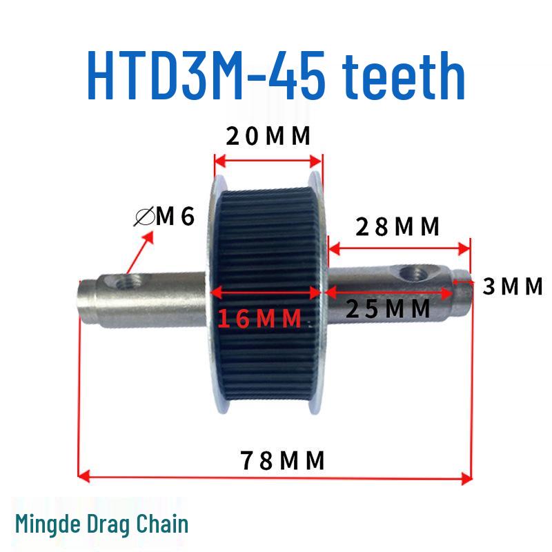 Mingde Plastic Double-Layer Synchronous Wheel Photo Printer Gear
