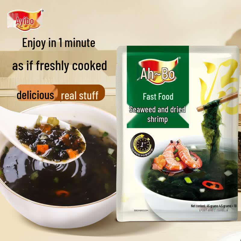 A Yi Bo Instant Soups & Nori Products