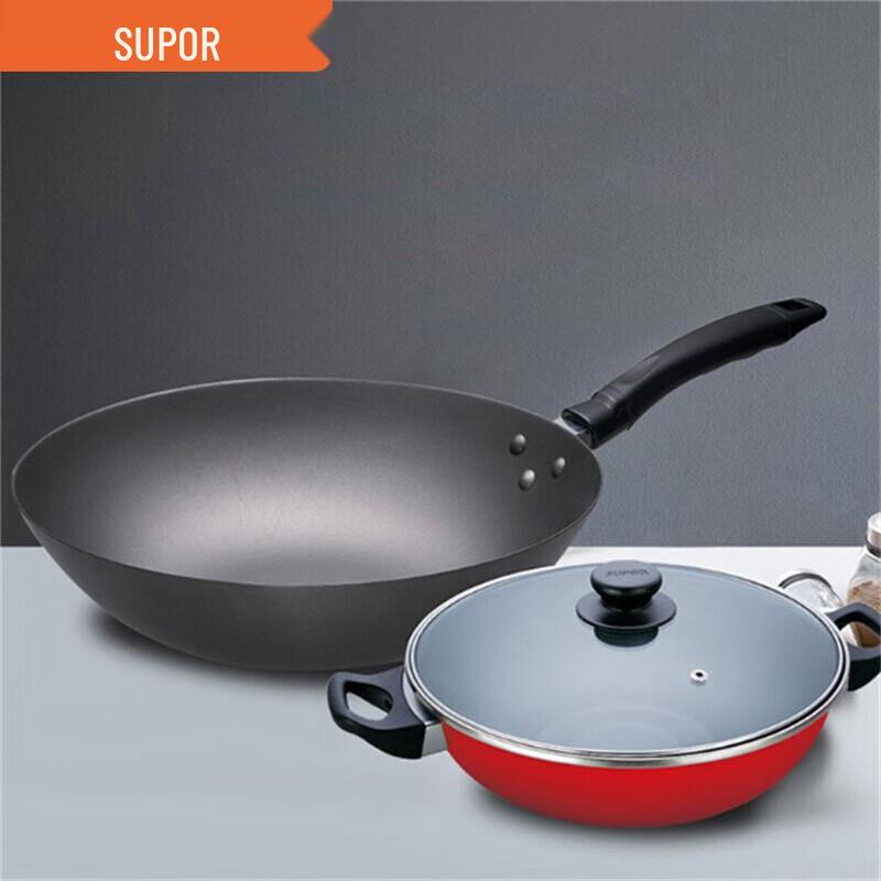 Supor VTP1634T Cookware Set