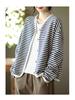 Spring Striped Webbing-Edged Single-Breasted Long Sleeve Women's Jacket Cardigan